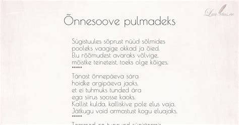 pulmad luuletus|Luuletused ja salmid pulmadeks .